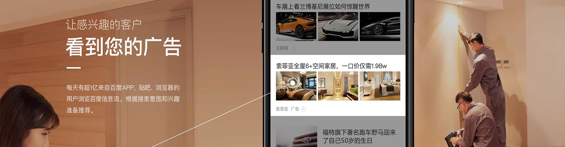 兴隆竞价托管