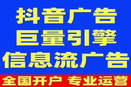 深度解析：百度竞价包年推广的五大成功案例