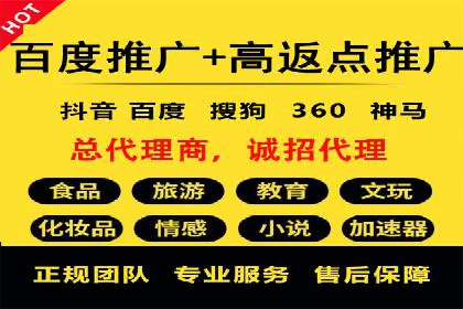 信息流产品运营策略案例分析