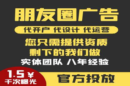 代理开户服务在金融市场的应用案例